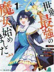 清新文艺PPT模板