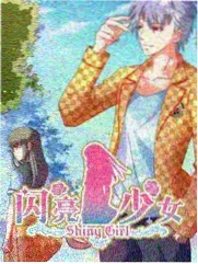 项目策划PPT模板