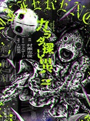 培训课件PPT模板